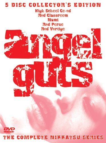 Angel Guts/Angel Guts@Nr/5 Dvd Set